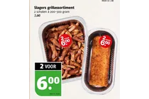 slagers grillassortiment