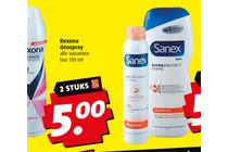 sanex biome protect dermo sensitive