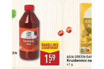 sambal