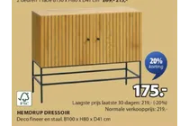 hemdrup dressoir