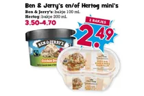 hertog pecan caramel vanille ijs