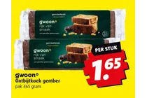 ontbijtkoek gember