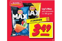 lay s max