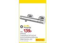 thermostatische douchemixkraan precision joy