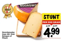 noordwoudse kaas 48 stuk