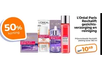 revitalift glycolic acid peeling toner