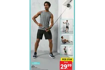 gym in a box