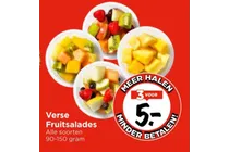verse fruitsalade