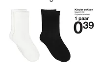kinder sokken