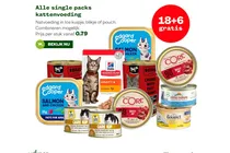 almo nature hfc atlantic tuna