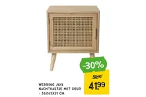 webbing java nachtkastje met deur