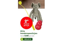 hondenspeeltje