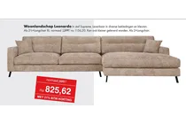 2 longchair