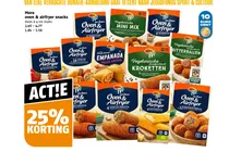 oven airfryer frikandelen