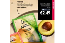 avocado cream face mask
