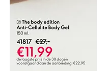 anti cellulite body gel