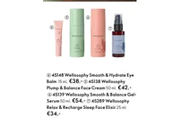 plump balance face cream