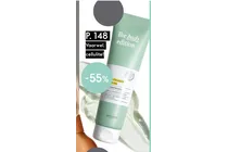 cellulite body gel