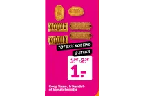 kaas frikandel of kipsatebroodje