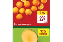 perssinaasappels