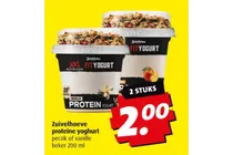 zuivelhoeve proteine yoghurt