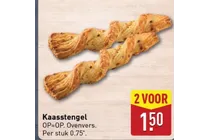kaasstengel