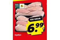 kipfilet