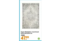 super medaillon vloerkleed