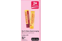 beeswax lip balm