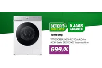 ww90db8u95ghu3 quickdrive 8000 serie bespoke wasmachine