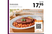 rundersukade