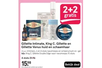 gillette intimate king c gillette en gillette venus