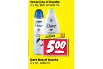 dove deo of douche