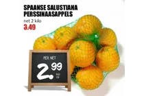 spaanse salustiana perssinaasappels