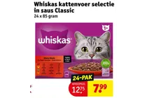 kattenvoer selectie in saus classic