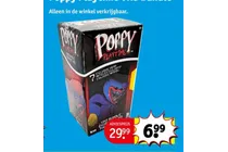 poppy playtime uhs bundle