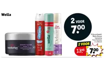 dynamic texture matte paste