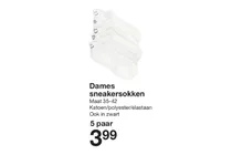 dames sneakersokken