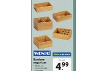 bamboe organizer