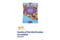 nuts raisins