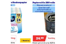 blauwe poetsrol