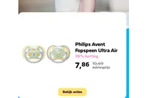 fopspeen ultra air