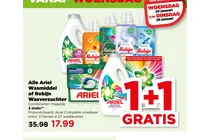 ariel complete vloeibaar color