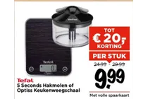 5 seconds hakmolen of optiss keukenweegschaal