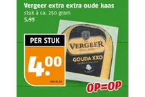 gouda xxo