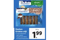 koeken griekse stijl