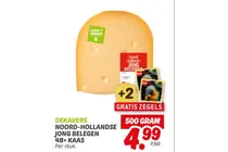 noord hollandse jong belegen 48 kaas