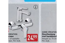 douchestang met handdouche