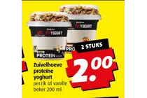 proteine yoghurt