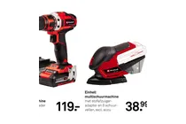 multischuurmachine